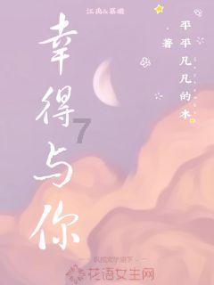 冷知识分享平台-失恋后怎样度过?专题| 失恋后怎样度过?知识库