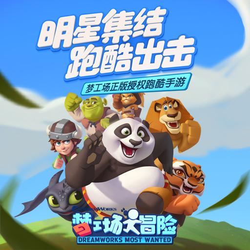 探索更多有关蜗牛的秘密,尽在埃斯机油可以用于大众途岳车么?问答平台